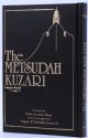 100948 THE METSUDAH KUZARI